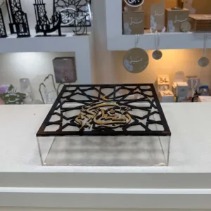 بوكس أكريليك رمضاني
