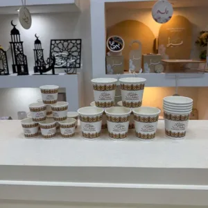 أكواب ورقية للشاي والقهوة بثيم رمضاني( السعر شامل كوب شاي وقهوه)