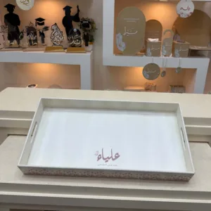 صينية جلد