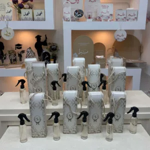 توزيعة مرش عطر بحبل
