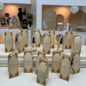 وزيعة مرش عطر للأعراس