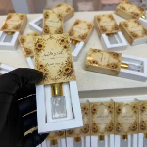 توزيعة مسك للعرس