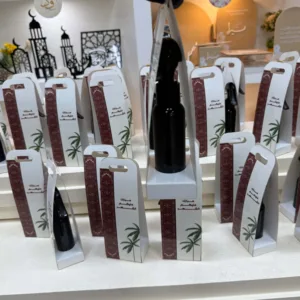 توزيعة مرش عطر رمضاني(الحبه)