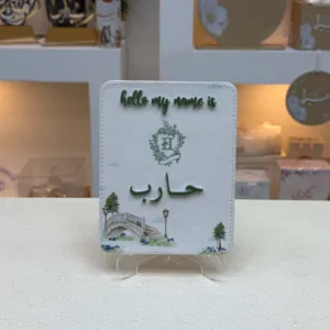 كارت ترحيب جلد مربع