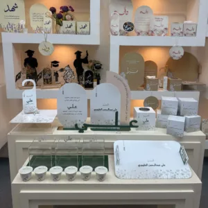 كوليكشن تخرج  (10 اصناف)