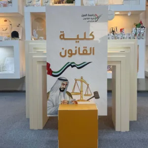 استاند أكرليك