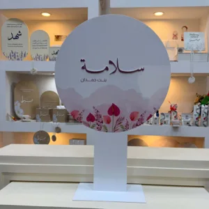 استاند أكرليك
