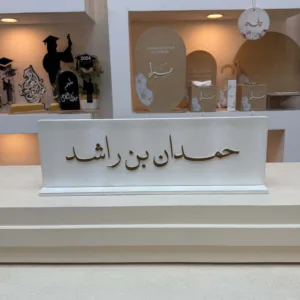 ستاند جلد  للطاولة