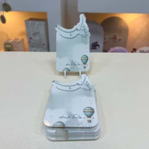 كارت طاولة بطباعة الثيم ( بدون القاعده )