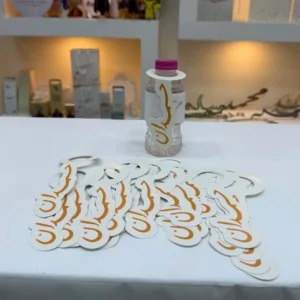 ليبل زجاجة مياه