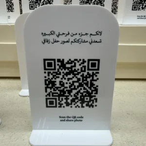 استاند باركود أكرليك