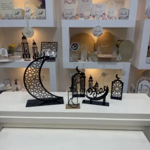 مجموعة هلال رمضان 5 قطع لطاولة الضيافة