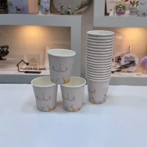 كوب قهوة ورقية