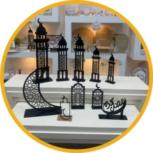 رمضان
