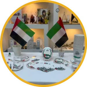 يوم العلم