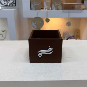 بوكس دخون جلد