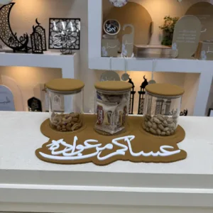 3 بوكس بقاعده وغطا جلد حق العيد