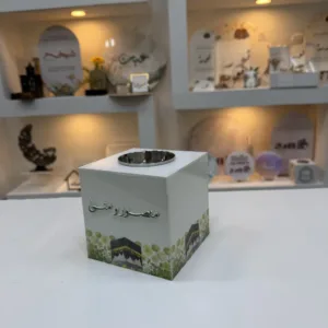 مبخرة أكريليك بتصميم ثيم الكعبة الشريفة